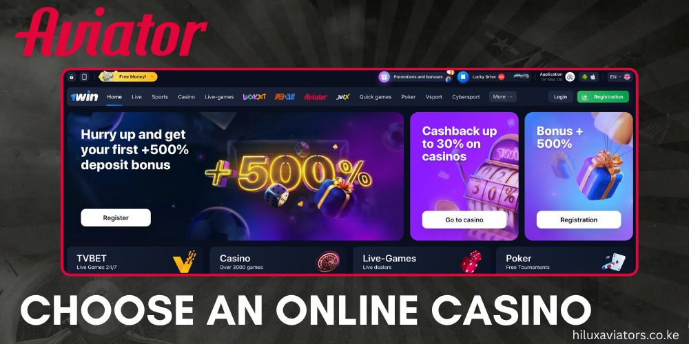 CHOOSE AN ONLINE CASINO