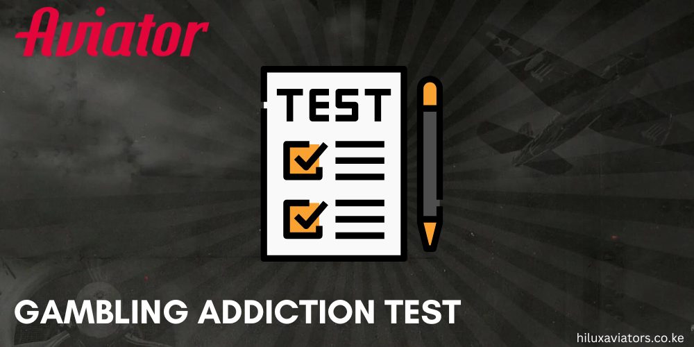 GAMBLING ADDICTION TEST