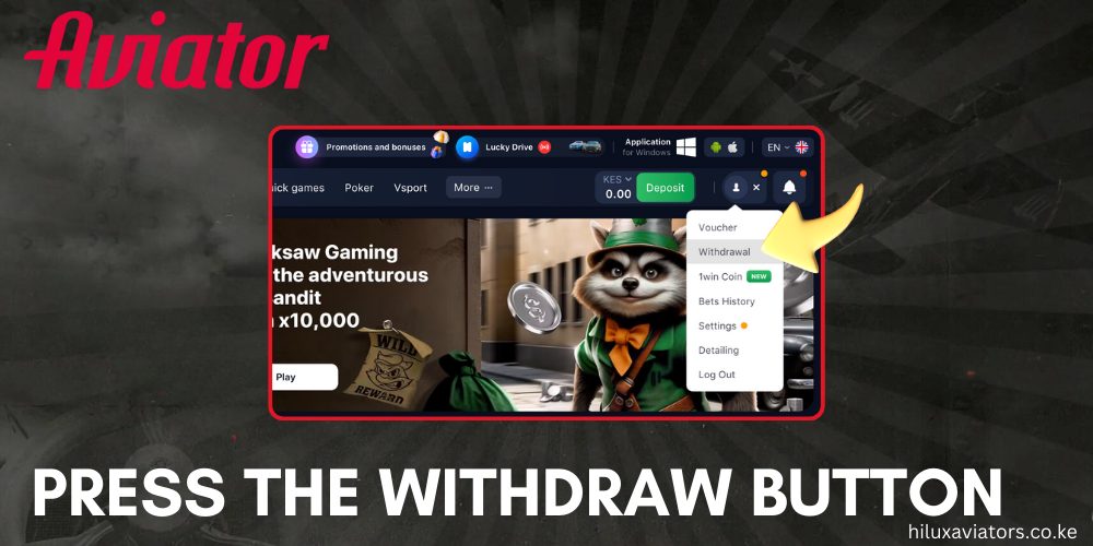 press the withdraw button